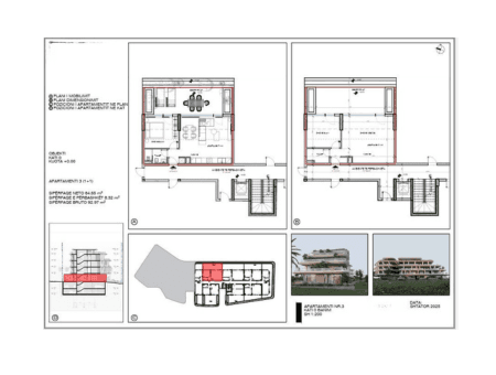 Ekskluzivitet dhe Stil në "Perlën" e Jonit – Apartamenti juaj i ri në Ksamil! 2