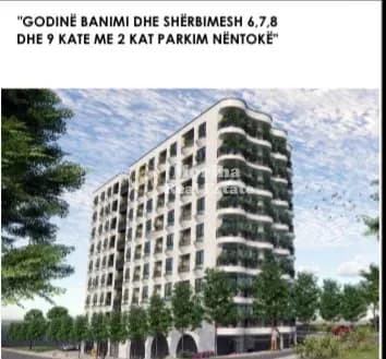 Shitje | Apartament 1 + 1 | Kompleks Aluna 2 | 91655 € 2