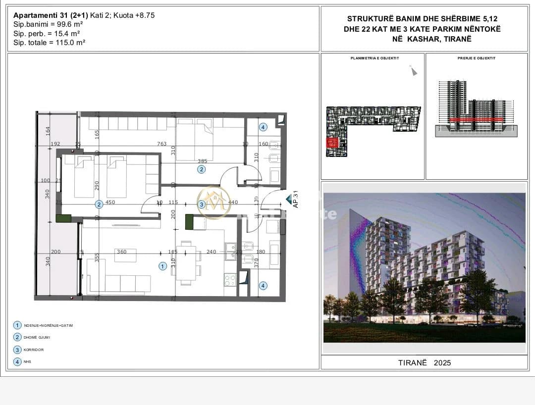 Shitje | Apartament 2 + 1 | Astir | 1 € 1