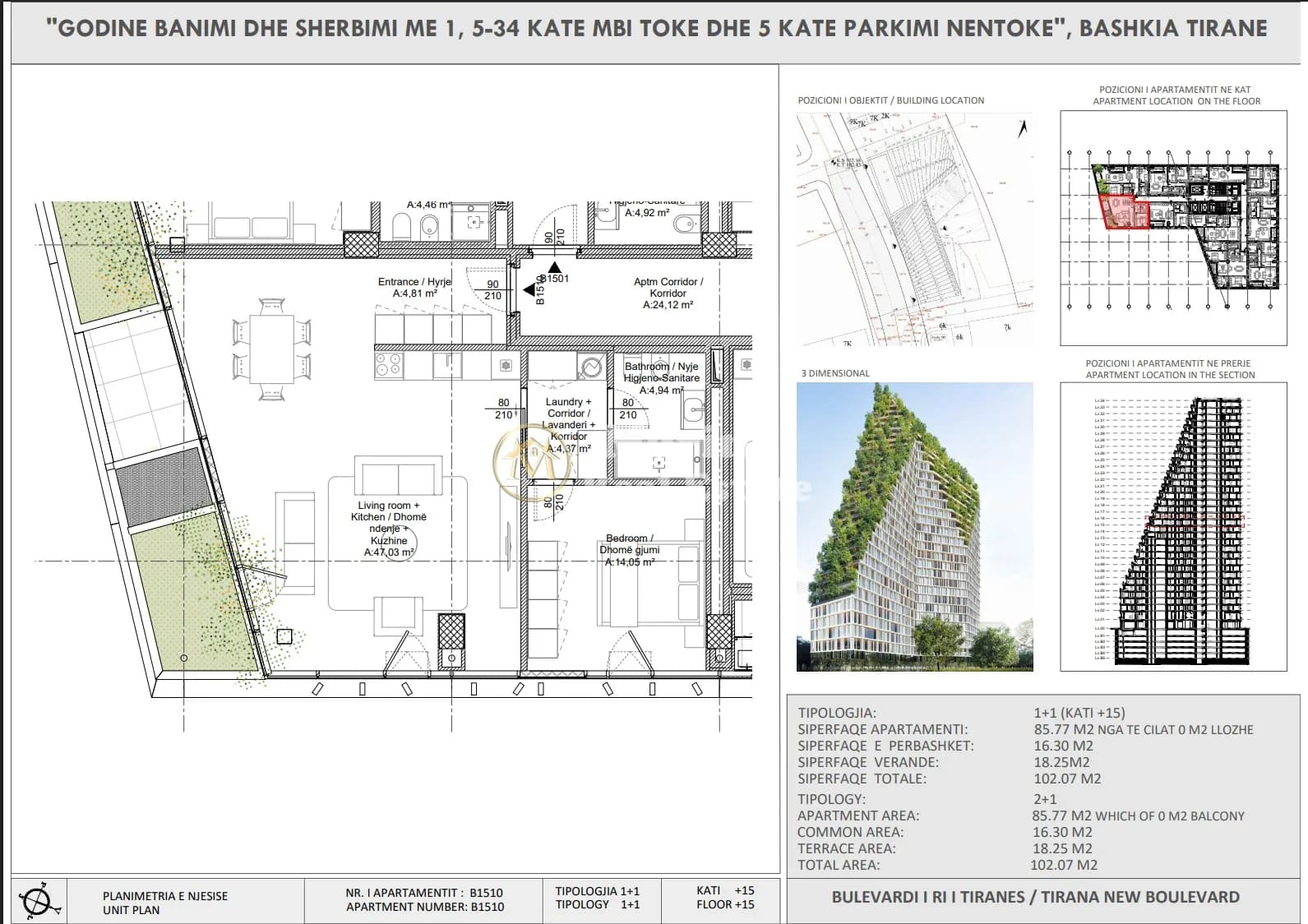 Shitje | Apartament 1 + 1 | The New Boulevard | 240000 € 2