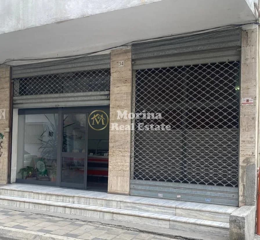Shitje | Ambjent Biznesi | Embassy of the United States | 300000 €