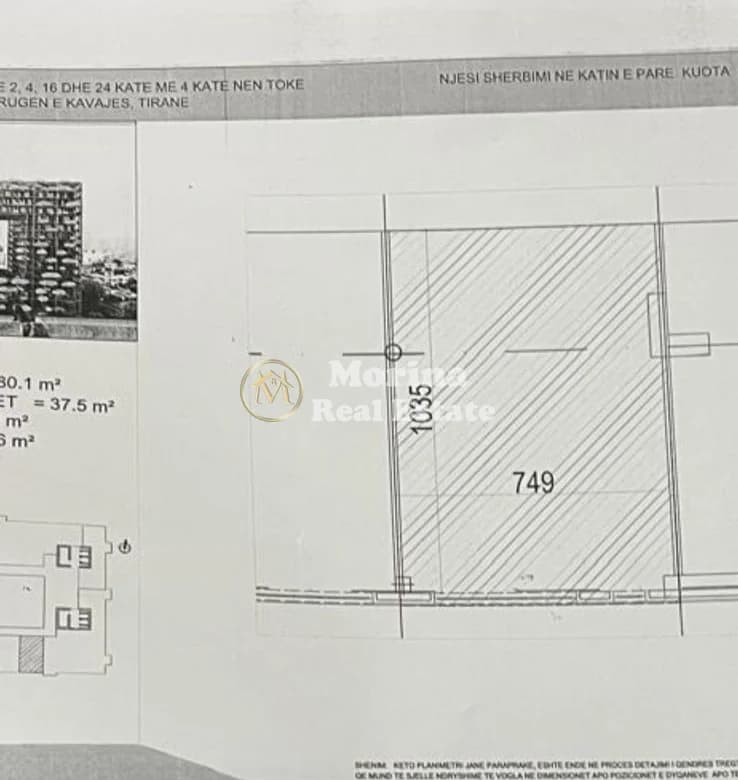 Qera | Ambjent Biznesi | Rruga e Kavajës | 1400 €/muaj 2