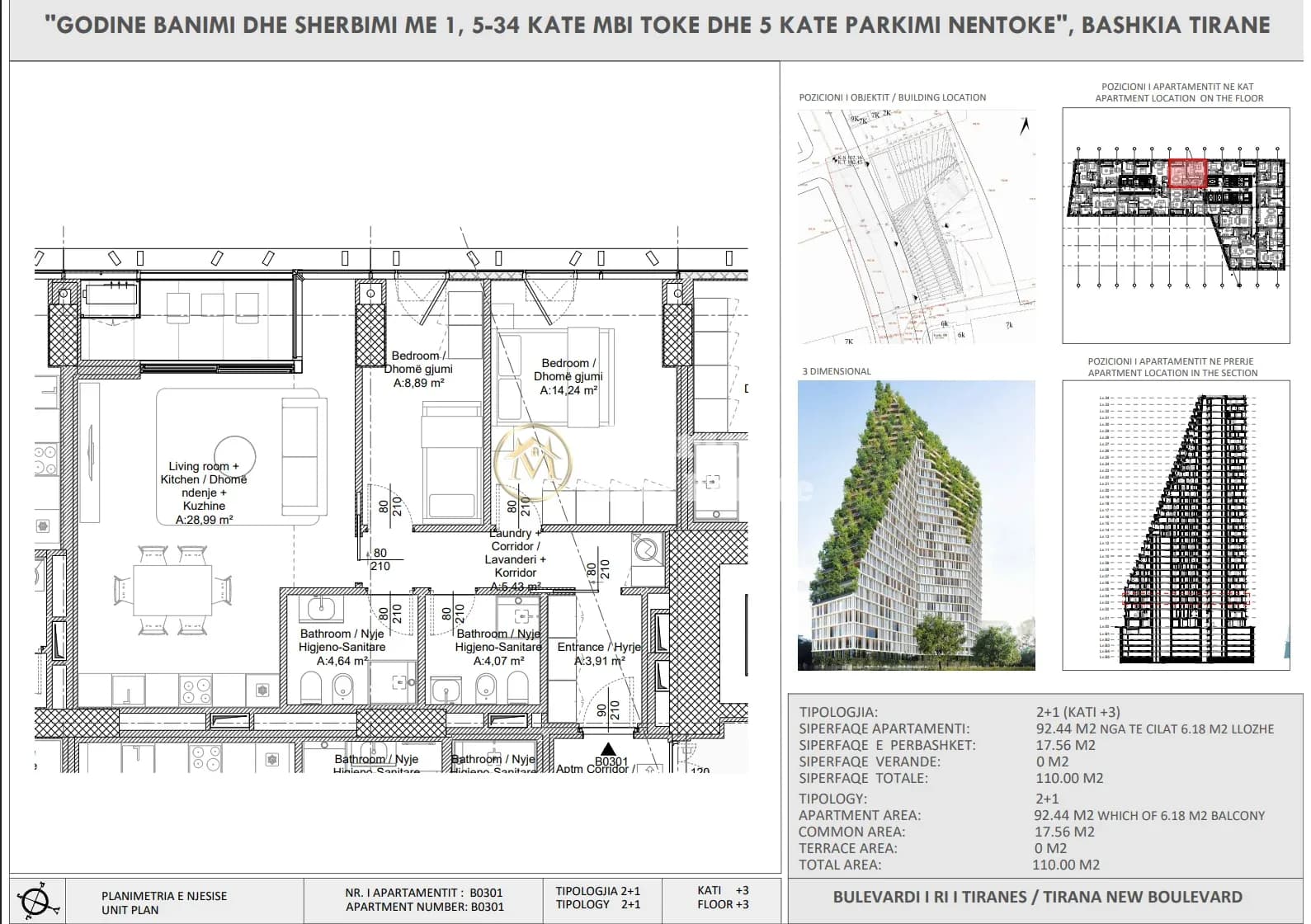 Shitje | Apartament 2 + 1 | New Boulevard Tower | 259999 € 3