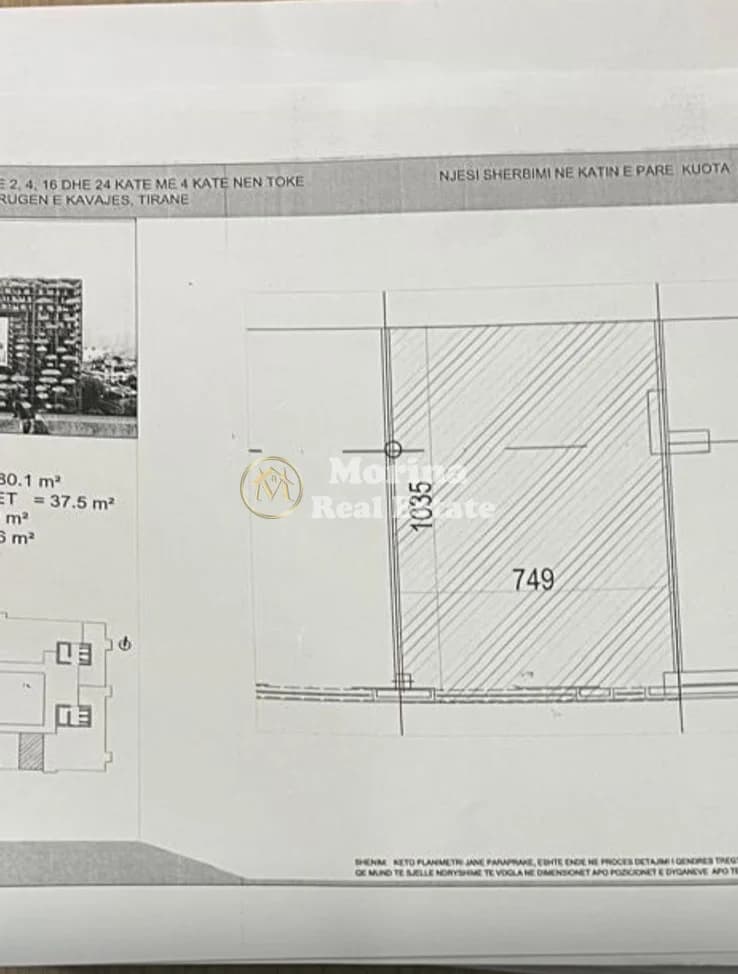 Qera | Ambjent Biznesi | Rruga e Kavajës | 1400 €/muaj