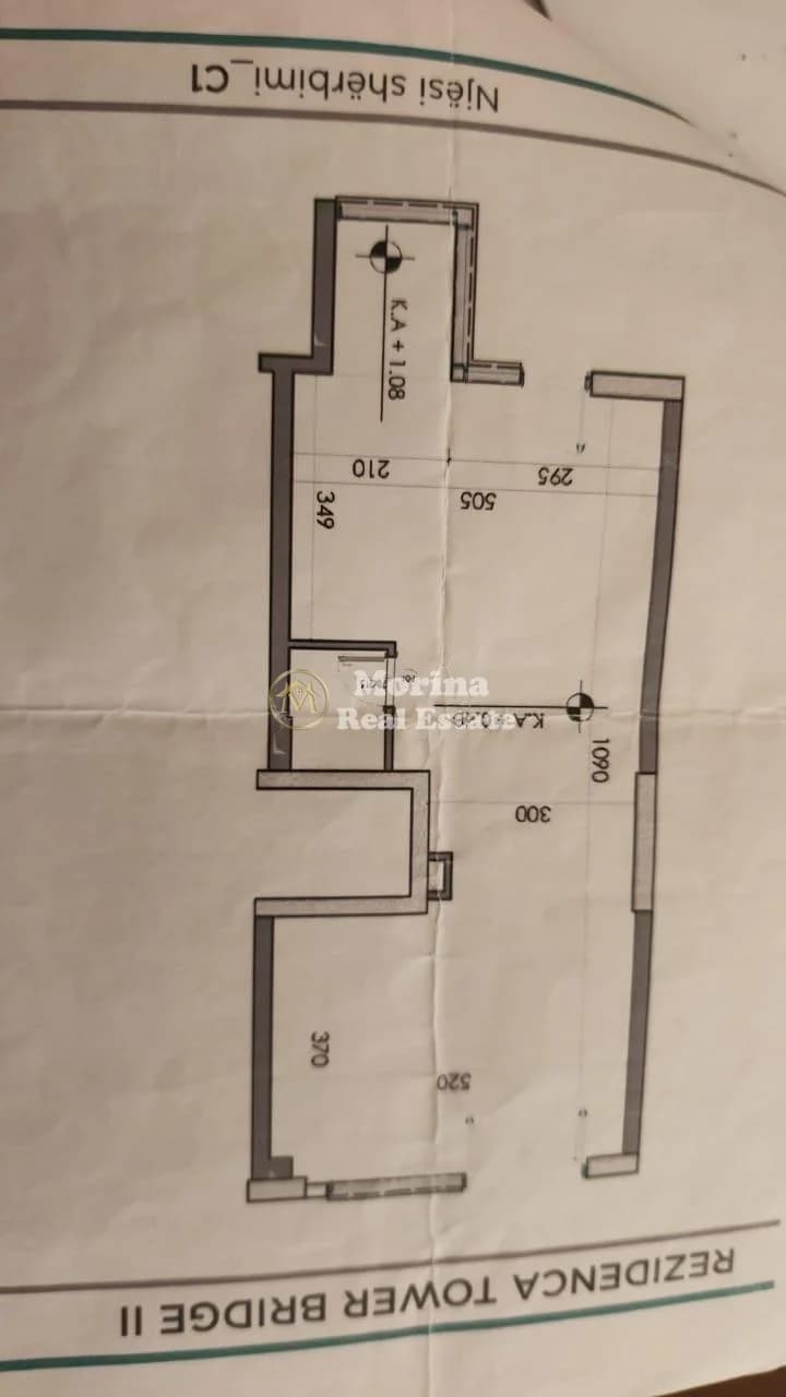 Shitje | Ambjent Biznesi | Kinostudio | 164000 €