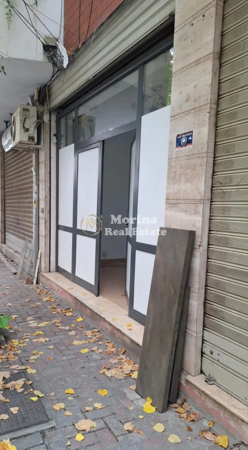 Shitje | Ambjent Biznesi | Kodra e Diellit | 125000 € 1