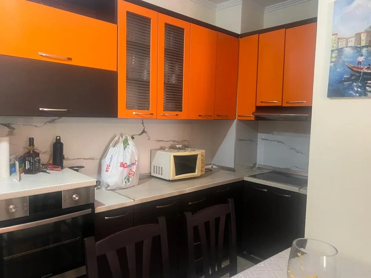 Apartment 2+1 2