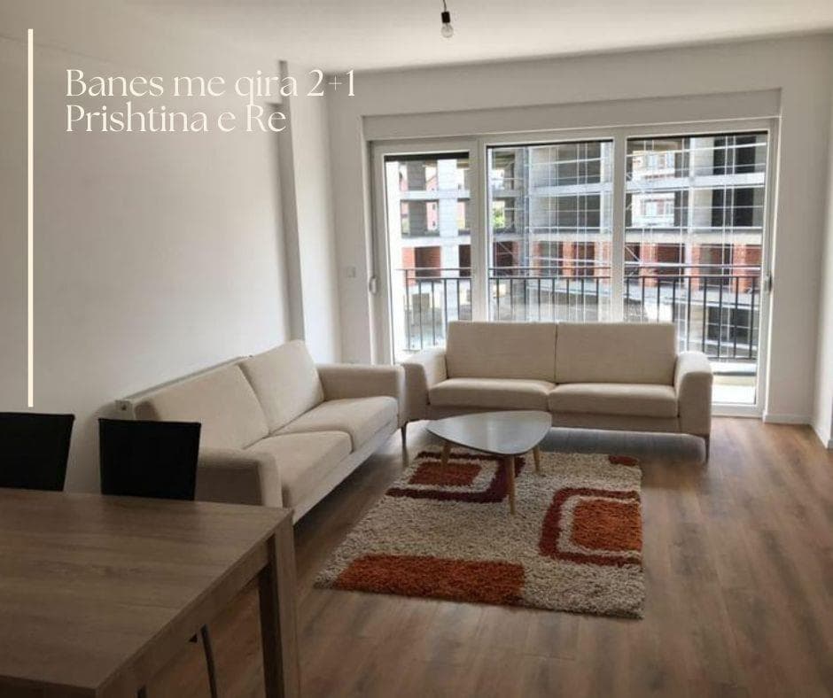 Banes me qira tek Prishtina e Re