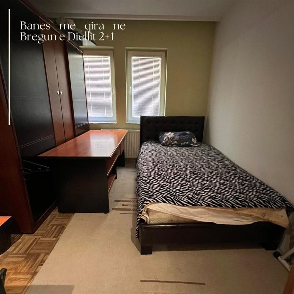 Banes me qera ne Bregun e Diellit 4