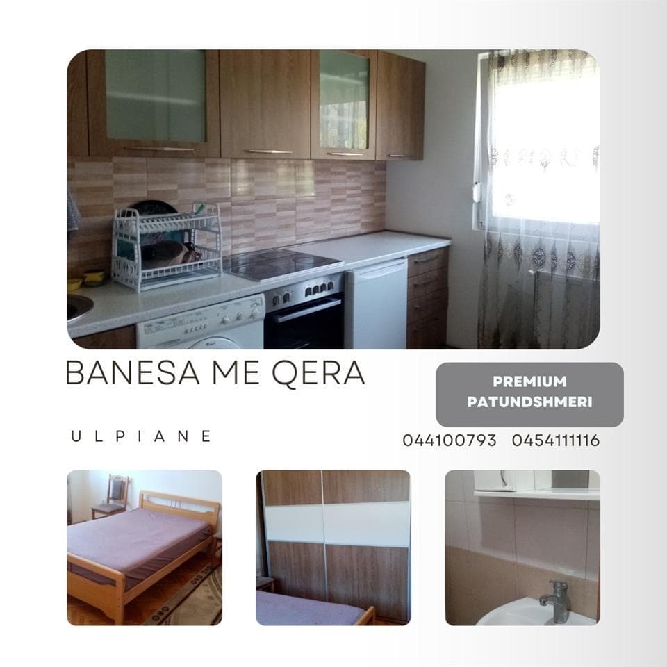Banes me qera lagjen Ulpiana.