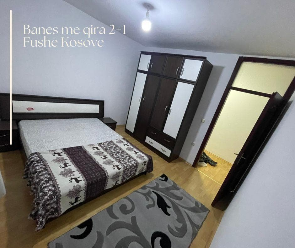 Banes me qira ne Fushe Kosove 3