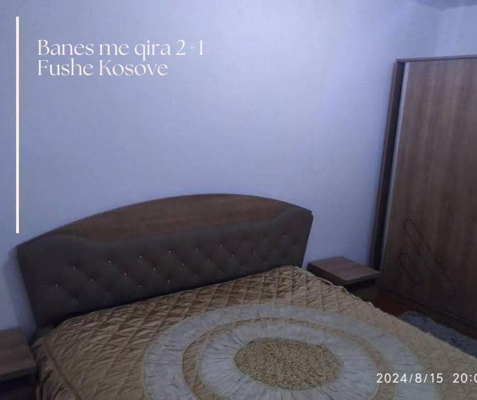Banes me qira ne Fushe Kosove 3