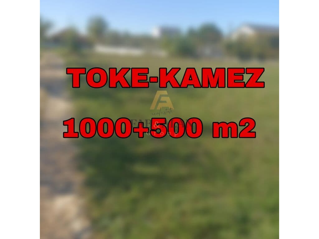 TOKE PER SHITJE NE KAMEZ!