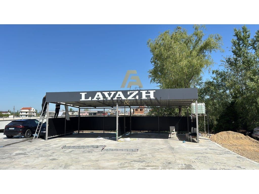 TEK URA E TAPIZES LAVASH ME QERA!