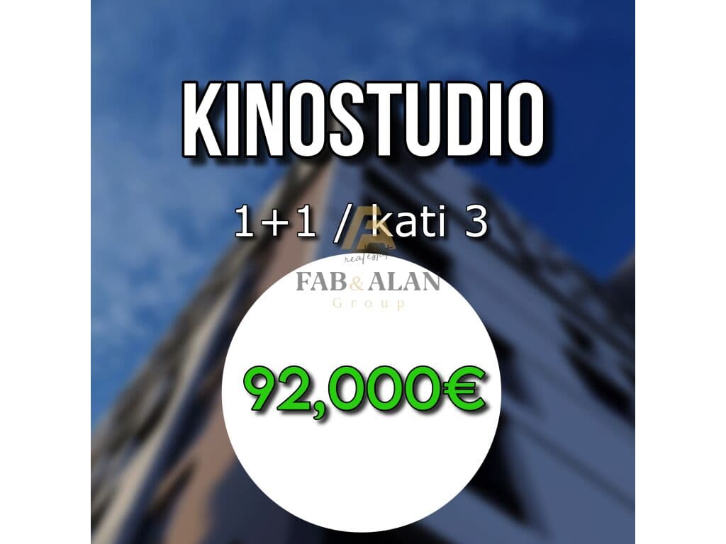 SHITET 1+1 NE KINOSTUDIO!