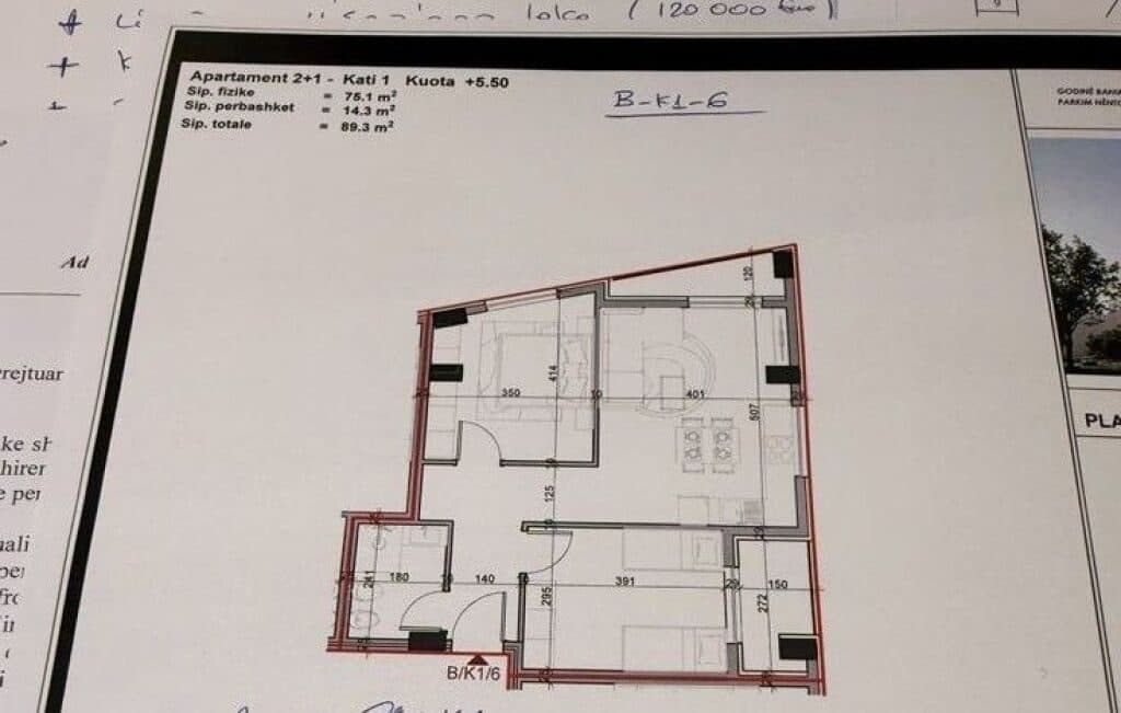 🏡 APARTAMENT 2+1 PËR SHITJE – Aluna Residence, Paskuqan 3