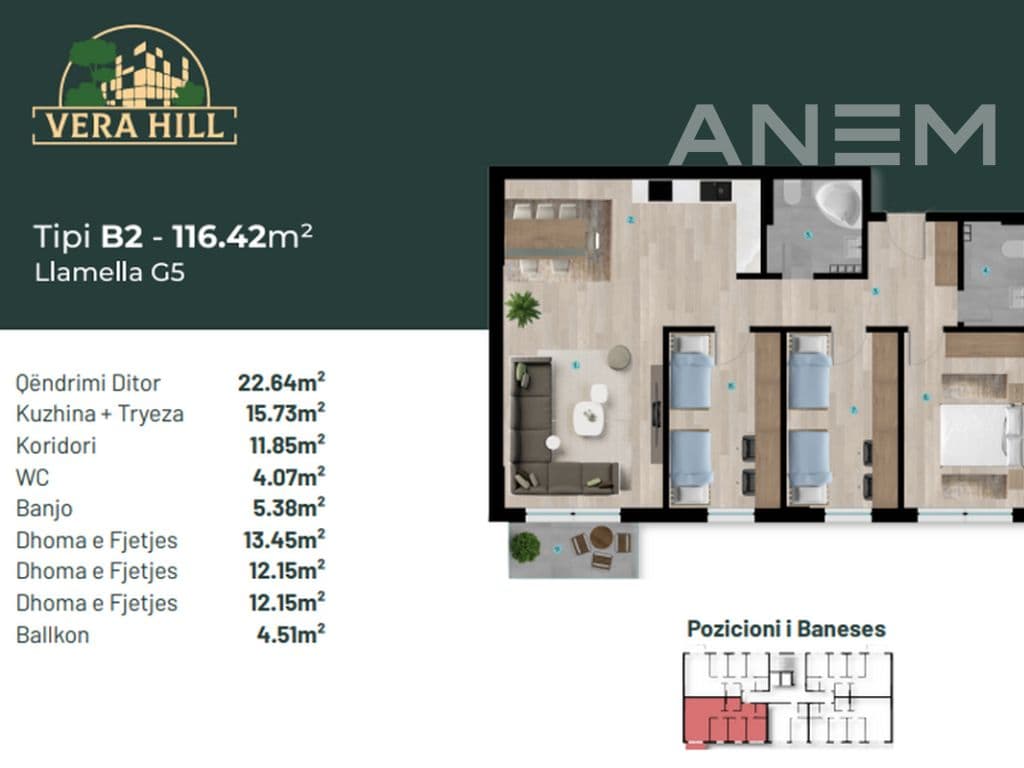 Banesa në shitje 116.42 m2 në Prishtina e re 1