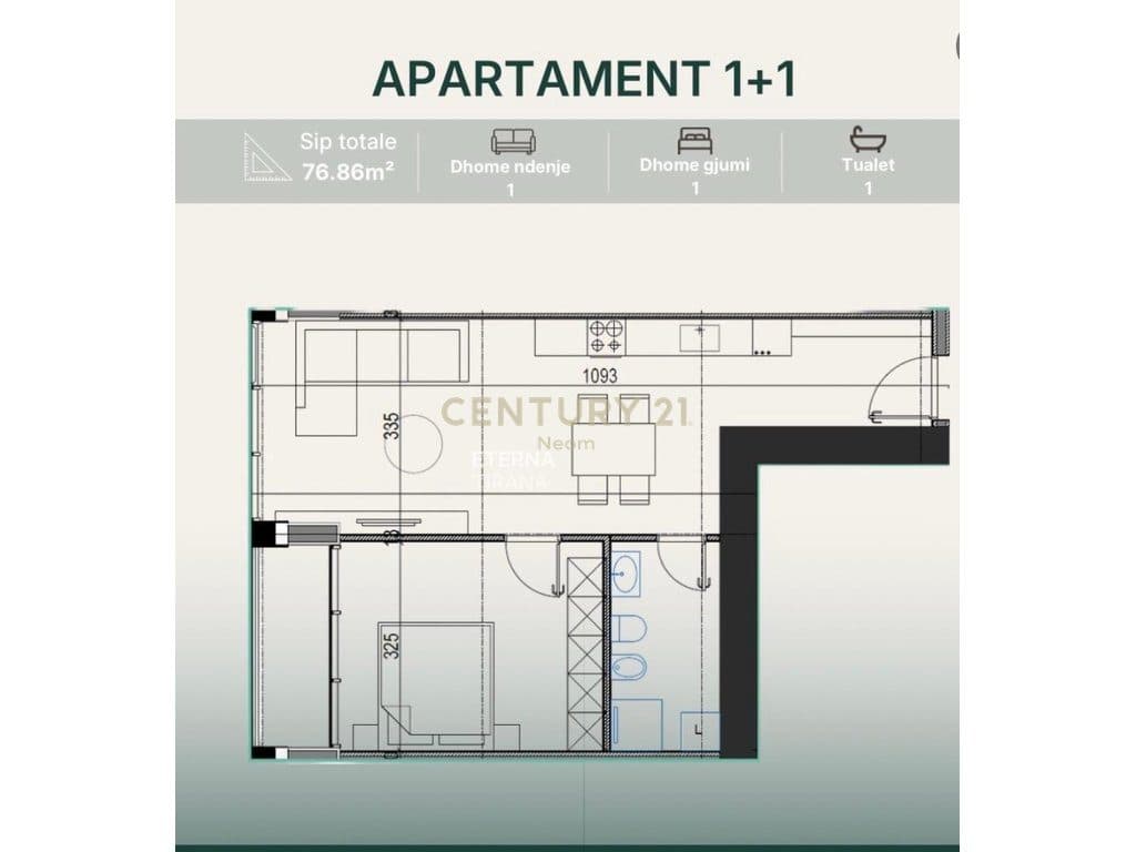 🌆SHITET APARTAMENT 1+1, Bulevardi “Bajram Curri” 1