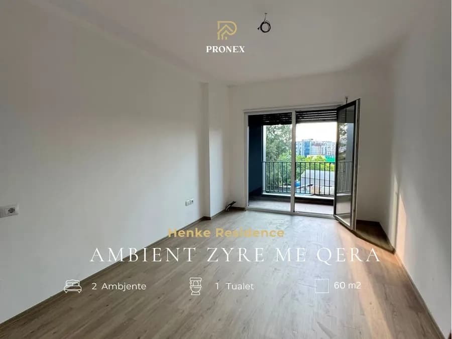 Ambient zyre me qera - Henke Residence, € 529, 60 m²