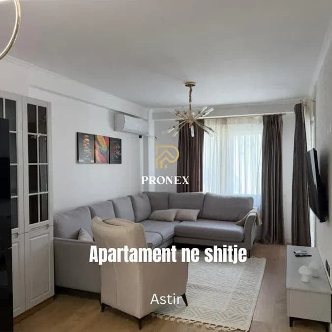 Apartament ne shitje - Astir, € 118.000, 59 m²