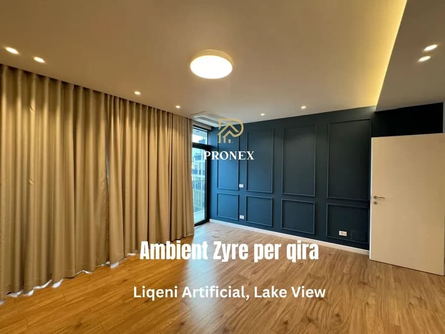 Ambient Zyre me qera - Liqeni Artificial, Lake View, € 1.600, 125 m²