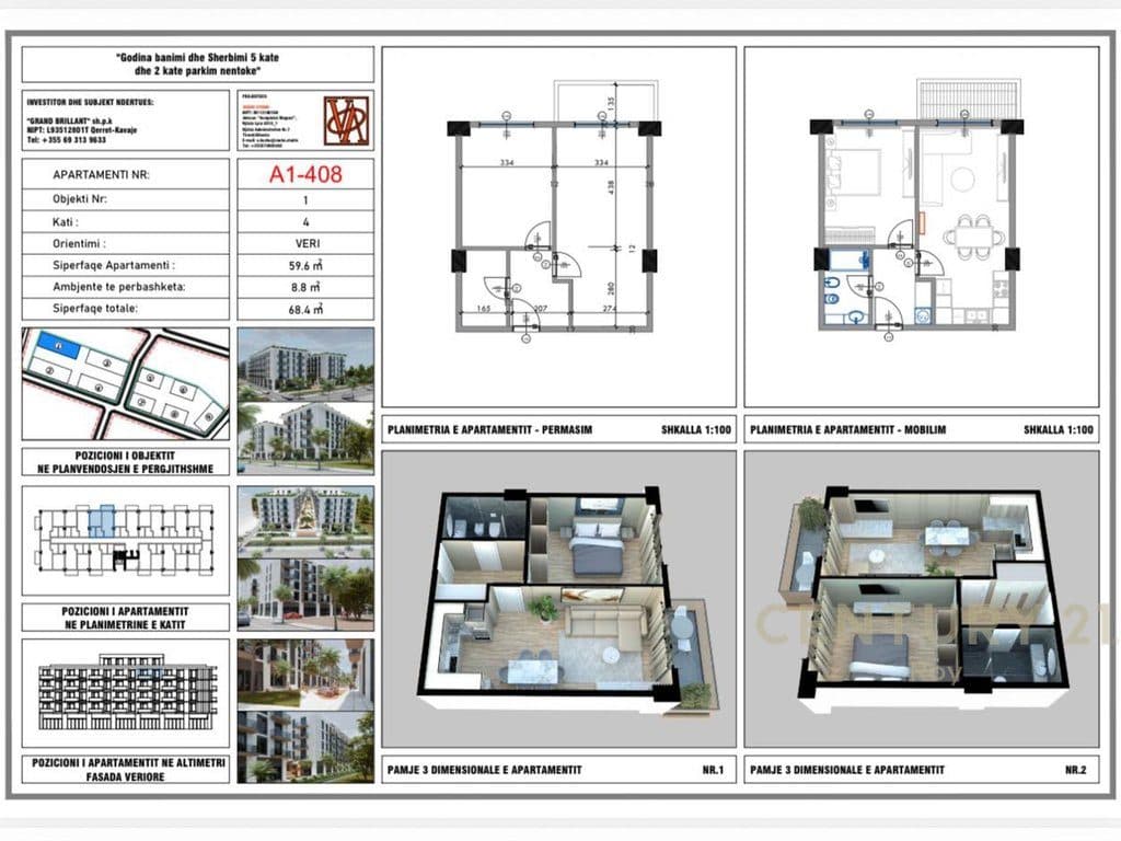 SHITET APARTAMENT 1+1 NE QERRET TEK RESIDENCA PALM PARADISE! 3
