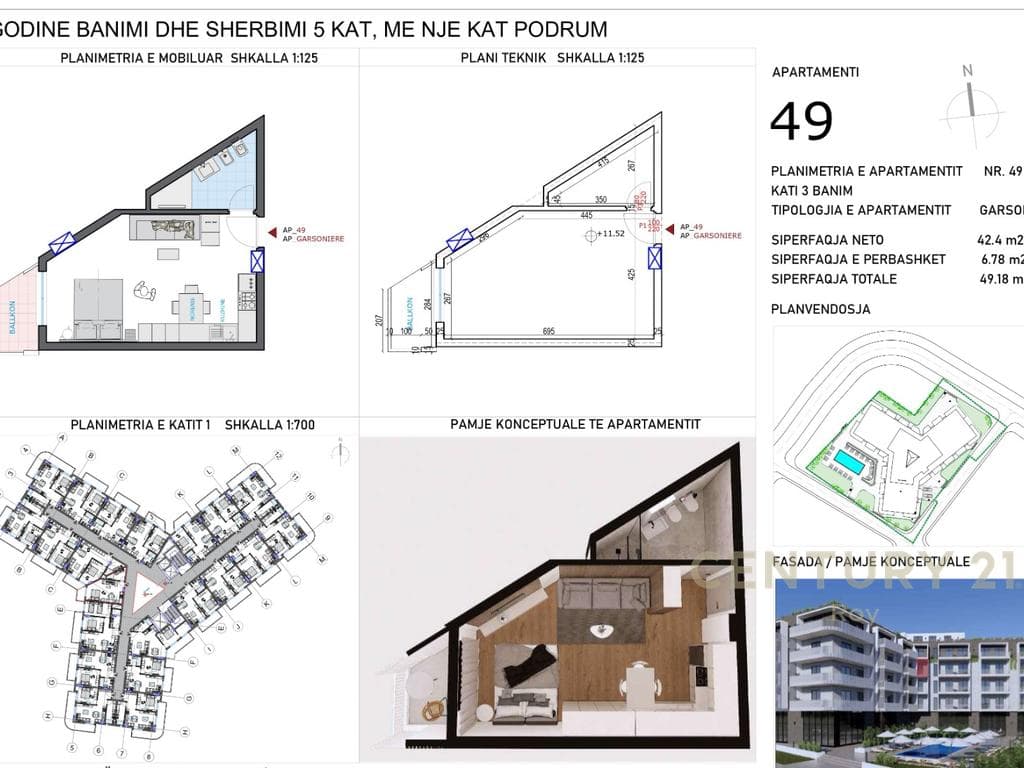 VIKTORI LUXURY APARTMENTS, QERRET !