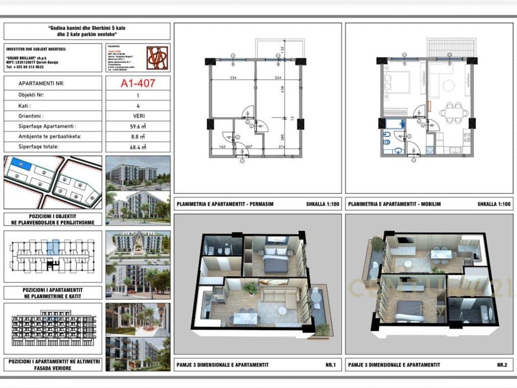 SHITET APARTAMENT 1+1 NE QERRET TEK RESIDENCA PALM PARADISE! 2