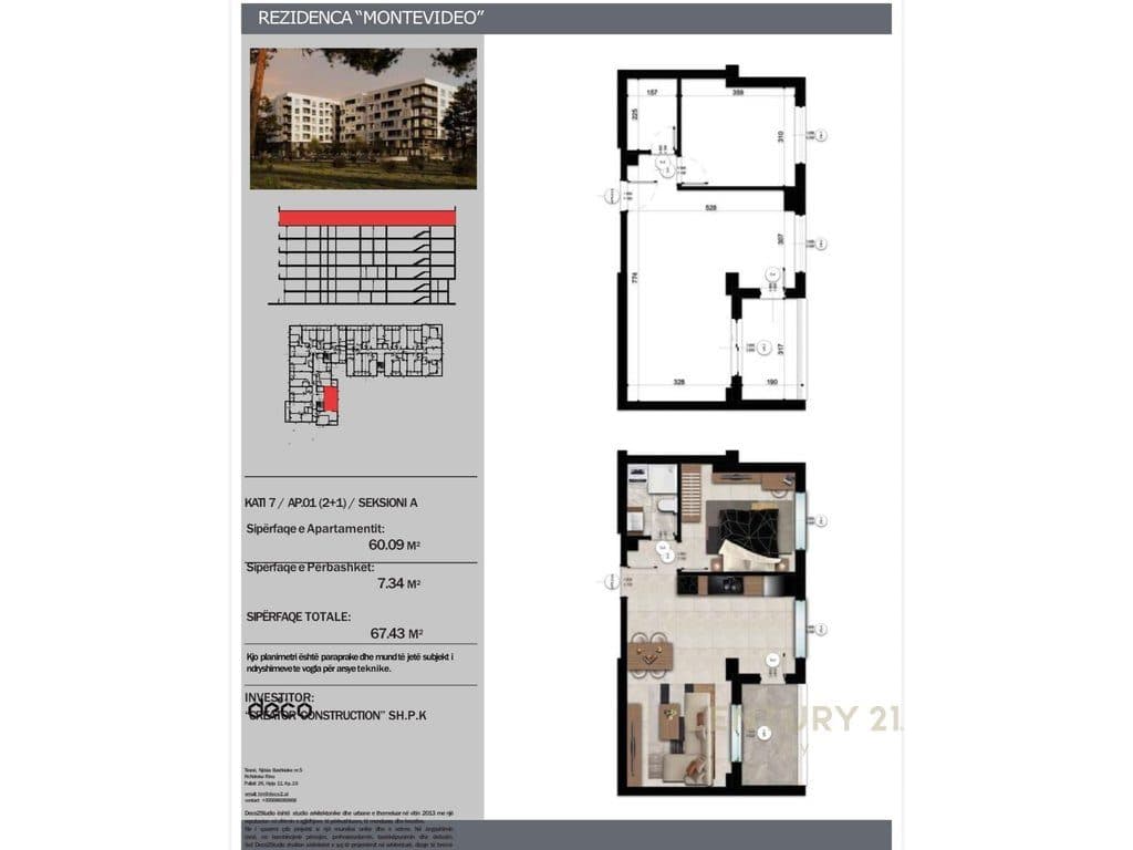 SHITET APARTAMENT 1+1 ME PAMJE DETI TEK MONTEVIDEO RESIDENCE TE MALI ROBIT !!!