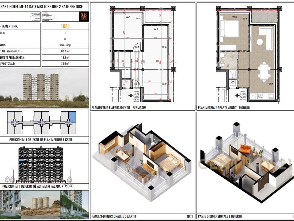 THREE GARDENS RESIDENCE , INVESTIMI I VITIT NË BREGDET – REZIDENCA ELITARE NË QERRET !!