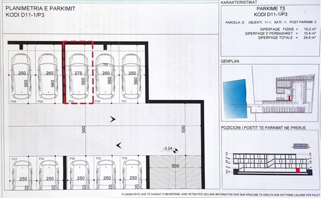 Apartament 3