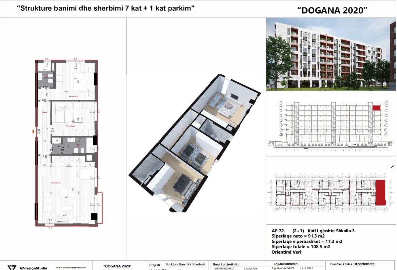 Dogana 2020 4