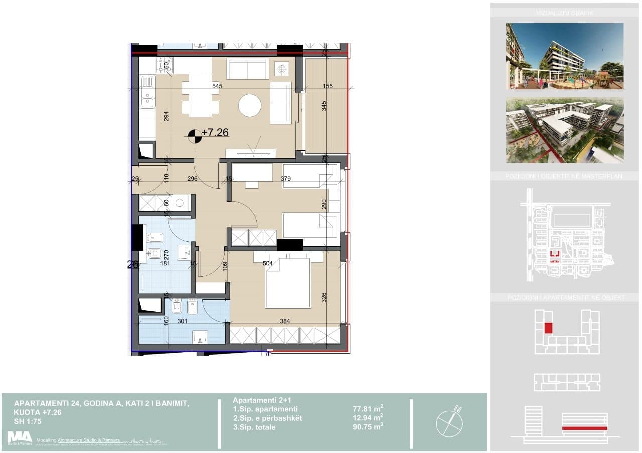 Shiten Apartamente te Univers City 4