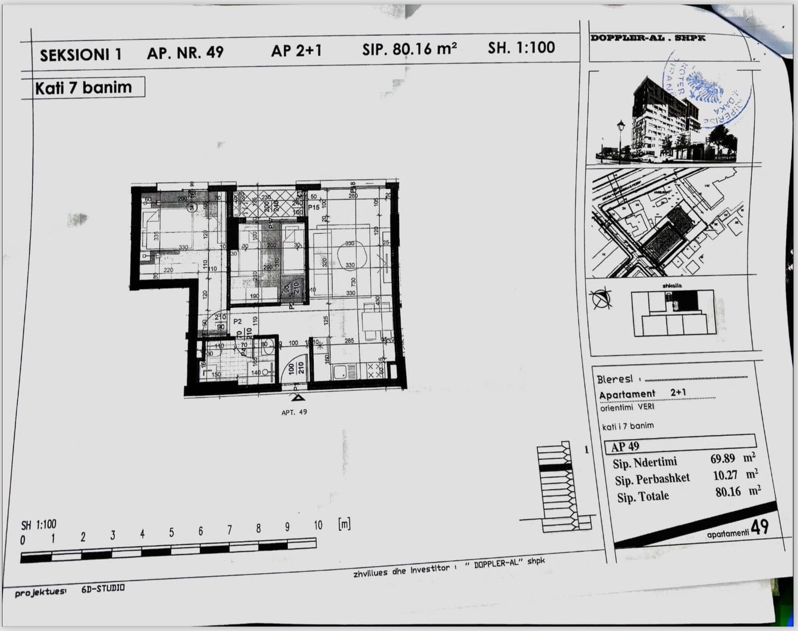 Apartament 4