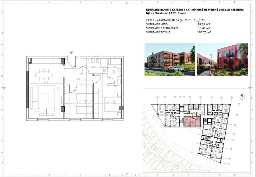 Rose Garden Residence 3