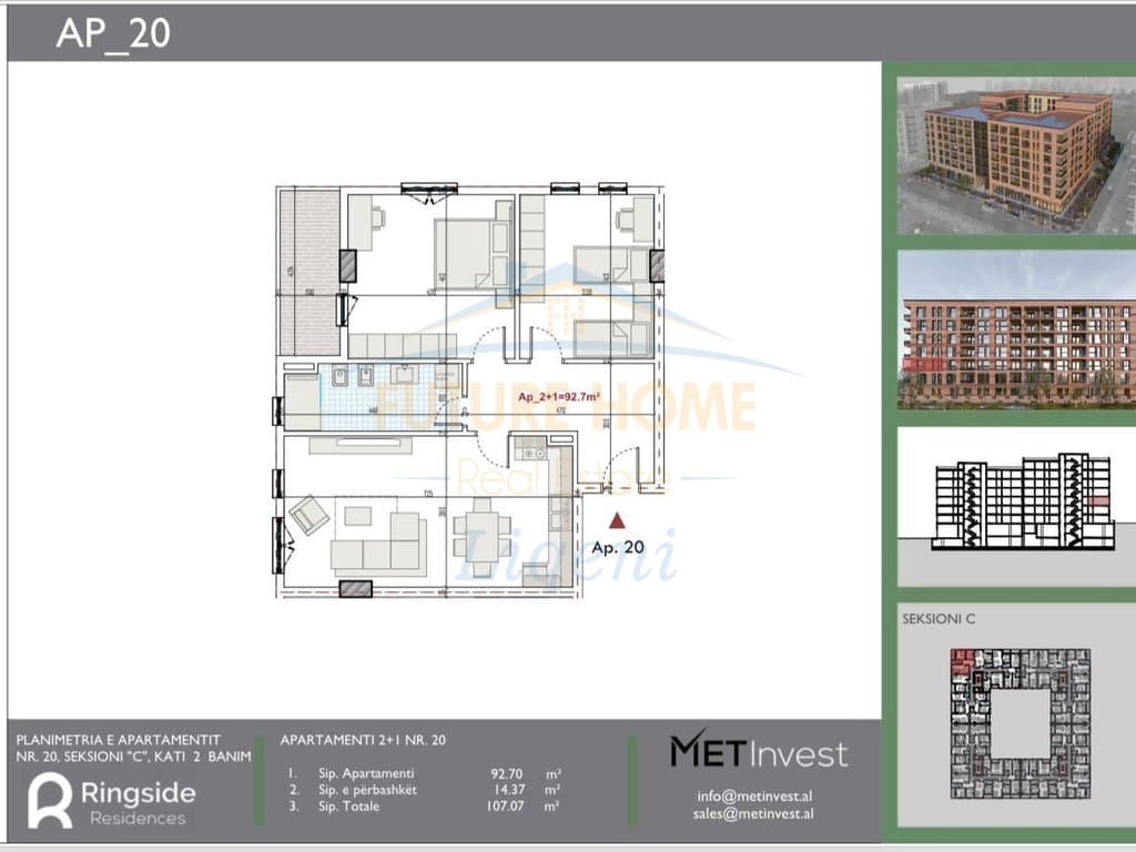 Shitet, Apartament 2+1, "RingSide" Residence, Paskuqan, Tiranë. 3