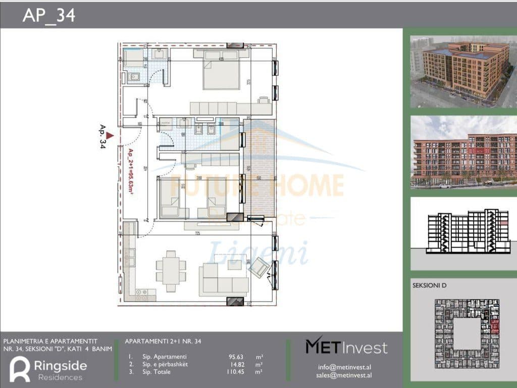 Shitet, Apartament 2+1+2, "RingSide" Residence, Paskuqan, Tiranë. 3