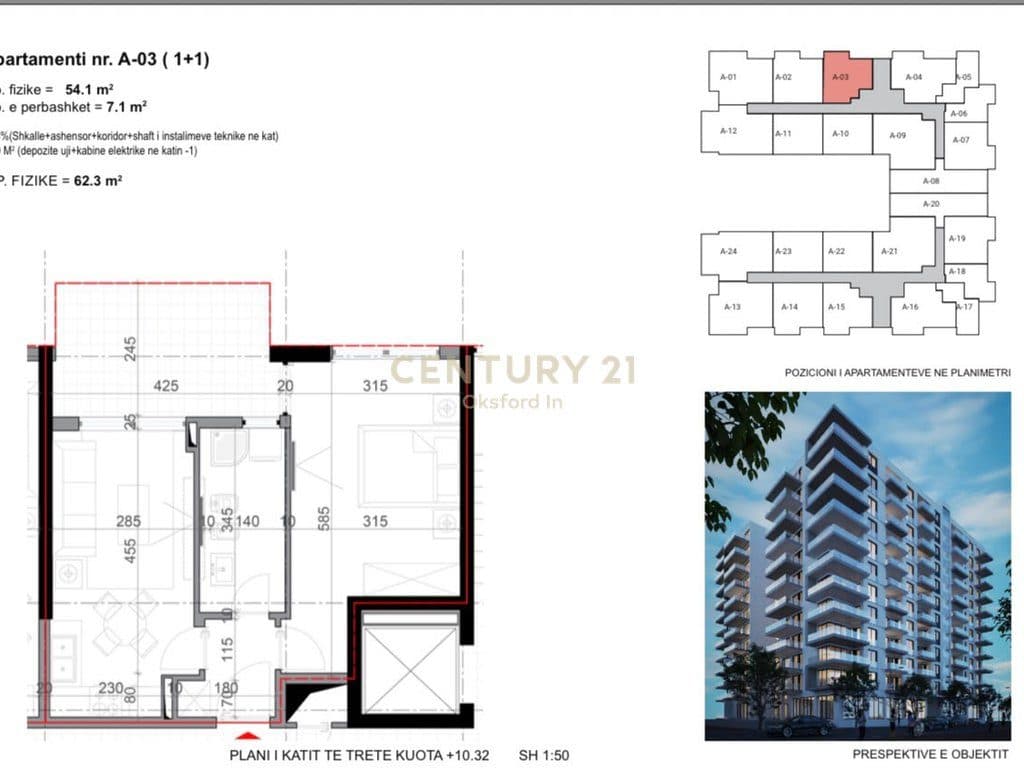 SHITET APARTAMENT 1+1 NË REZIDENCËN GOLDEN HOUSE – KUNE, SHËNGJIN! 2