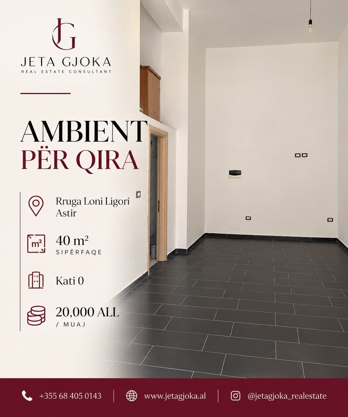 AMBIENT PËR QIRA ASTIR