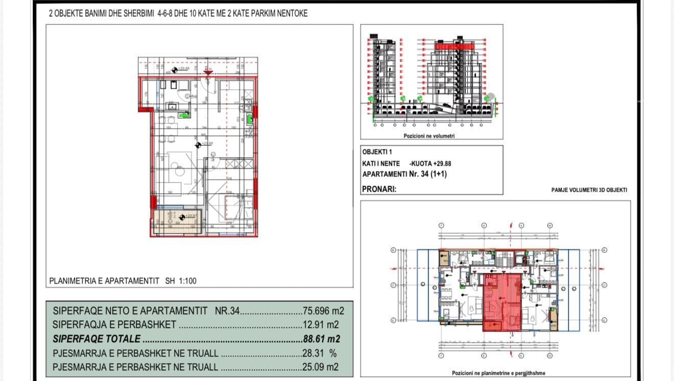 Apartament 1+1 për Shitje 📍 Forest Residence 2