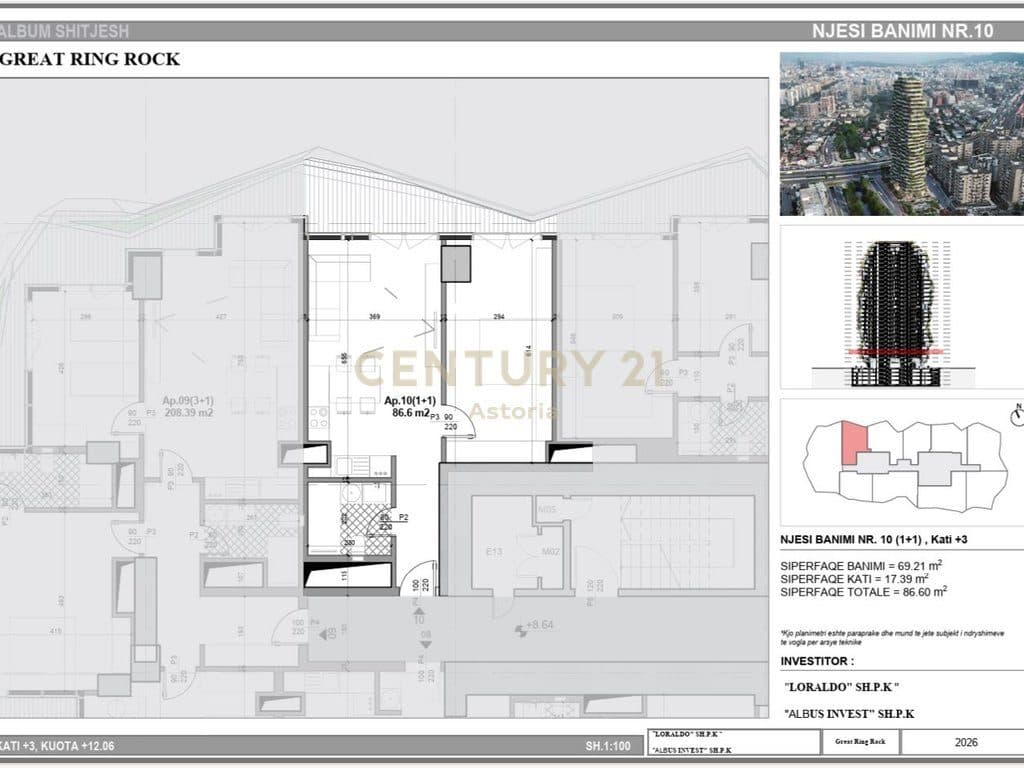 SHITET APARTAMENT 1+1 TEK GREAT RING ROCK TIRANE 3