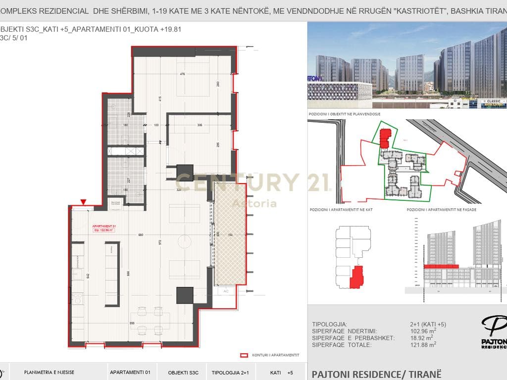 Apartament 2+1+2 për Shitje në Pajtoni Residence 4