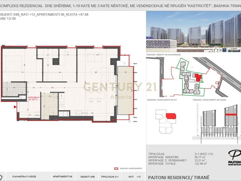 Apartament 2+1+2 për Shitje në Pajtoni Residence, Tirane 2
