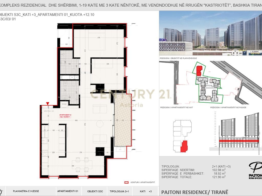 Apartament 2+1+2 për Shitje në Pajtoni Residence 4