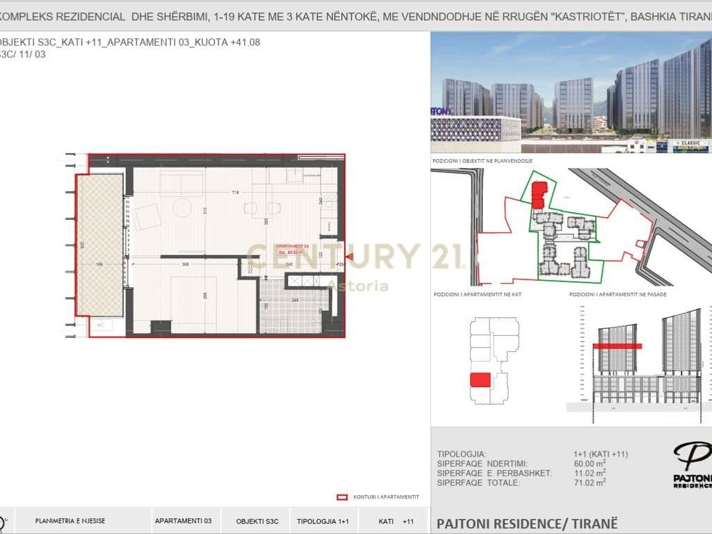 Apartament 1+1 për Shitje në Pajtoni Residence, Tirane 2