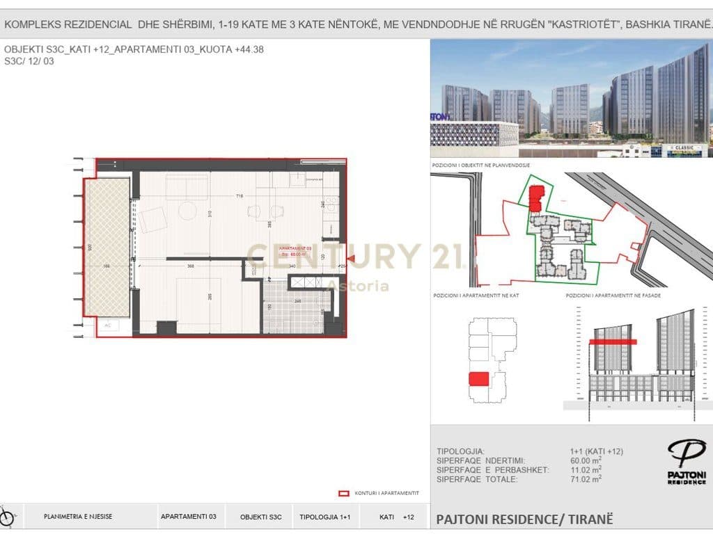 Apartament 1+1 për Shitje në Pajtoni Residence, Tirane 2