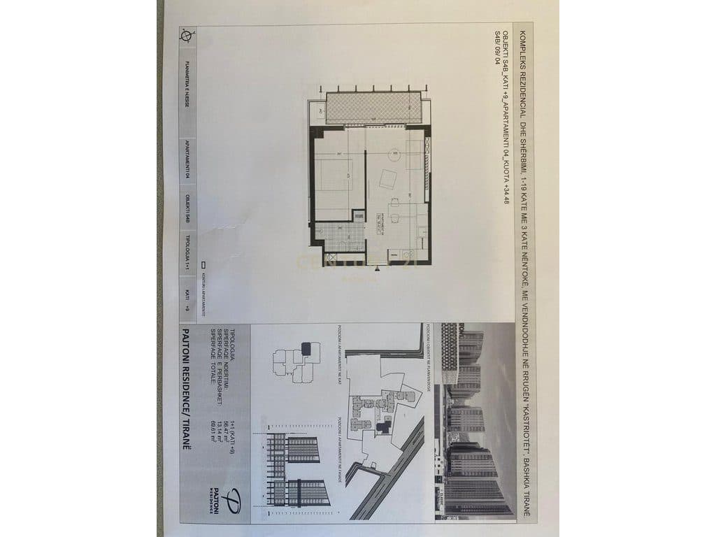 Apartament 1+1 për Shitje në Pajtoni Residence 4