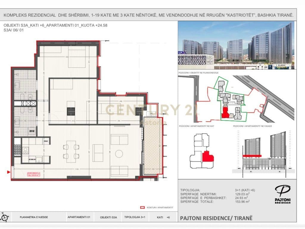 Apartament 3+1 për Shitje në Pajtoni Residence, Tirane 2