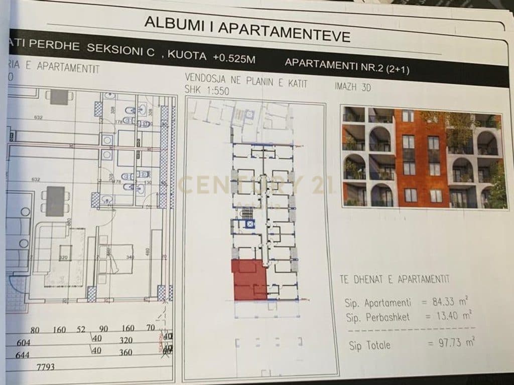 Apartament 2+1 për Shitje – Lake Side Residence, Paskuqan 3