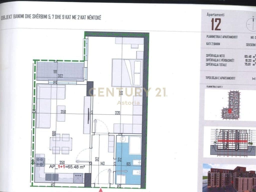 🏡 FOR SALE 1+1 APARTMENT IN KAMËZ 4
